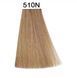 510N Крем-краска для волос Matrix SoColor Pre-Bonded Extra Coverage 90 мл 2237925596 фото 2