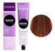 508BC Крем-фарба для волосся Matrix SoColor Pre-Bonded Extra Coverage 90 мл 2237925587 фото 1