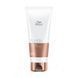 Кондиционер для интенсивного восстановления Wella Professionals Fusion Intense Repair 200 мл 11303 фото 1