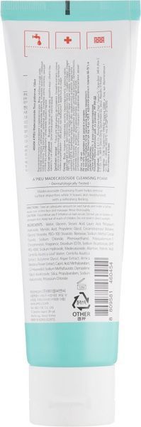 Пінка для вмивання A'pieu Madecassoside Cleansing Foam 130 мл фото