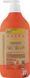 Гель для душа с экстрактом имбиря и грейпфрута Happy Bath Grapefruit Ginger Esse 1716573447 фото 2