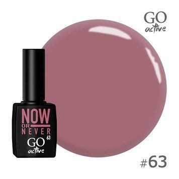 Гель-лак №063 GO ACTIVE 10 мл фото