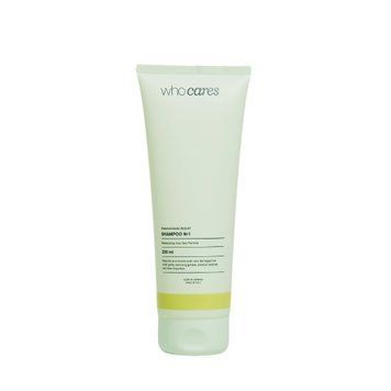 Шампунь для сухого та пошкодженого волосся Who Cares Fundamental Repair Shampoo 200 мл фото