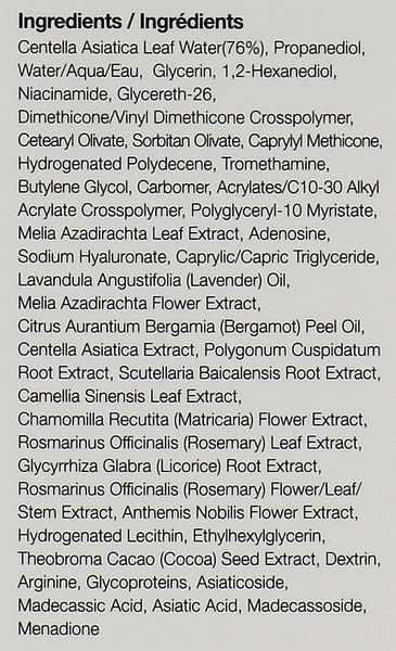 Заспокійливий крем-гель для обличчя Dr/Jart+ Cicapair Calming Gel Gel Cream-creme Relaxant 80 мл фото