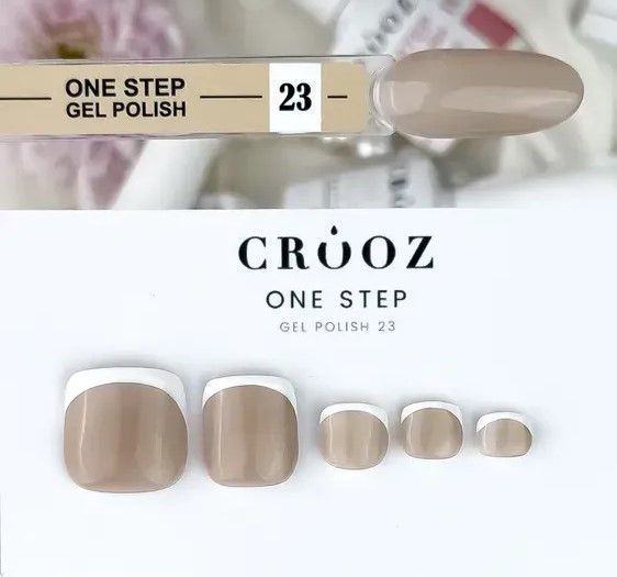 Однофазний гель лак Crooz One Step Gel Polish №23 8 мл фото