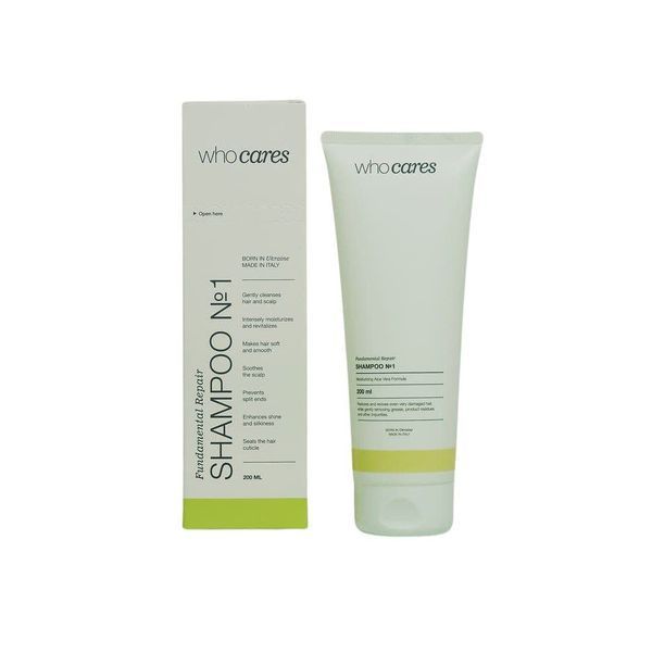 Шампунь для сухого та пошкодженого волосся Who Cares Fundamental Repair Shampoo 200 мл фото