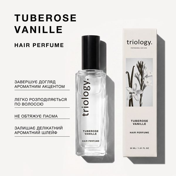 Парфюмерная вода для волос с шимером Tuberose Vanille Hair Perfume Triology 30 мл фото