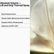 Термозахист Абсолютний Об'єм Keune Care Absolute Volume Thermal Protector Spray 150 мл 21538 фото 2