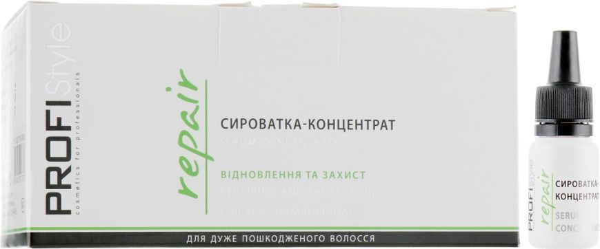 Сироватка-концентрат для відновлення пошкодженого волосся 10 мл Profi Style 1 шт фото