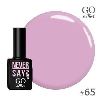 Гель-лак №065 GO ACTIVE 10 мл фото