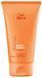 Крем питательный для контроля неслуша. волос Wella Professional Nutri-Enrich Frizz Control Cream 150 мл 11622 фото 1