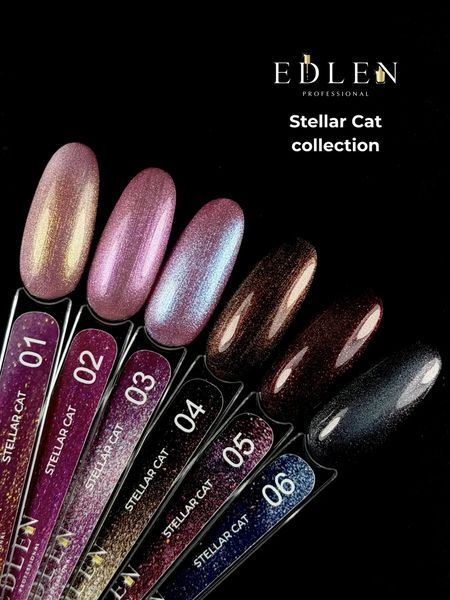 Гель-лак Edlen Stellar Cat №03 9 мл фото