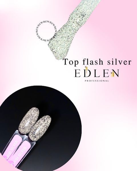 Топ Edlen Flash Silver 9 мл фото