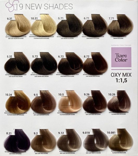 9.26 Крем-краска для волос TIARE COLOR Hair Colouring Cream 60 мл фото