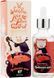 Сироватка гіалуронова Elizavecca Face Care Hell-Pore Control Hyaluronic Acid 97% 50 мл 1744185190 фото 1