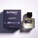 Парфумована вода Extract Quartz 50 мл 3069478758 фото 2