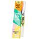 Олія для кутикули GO Active Cuticle Oil Vanilla Pud 2,5 мл 1572309274 фото 1