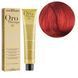Микстон красный Keratin Red Oro Puro Fanola 100 мл 883653430 фото 1