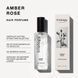 Парфумована вода для волосся з шимером Amber Rose Hair Perfume Triology 30 мл 3175527812 фото 2