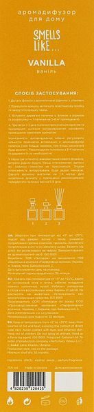 Аромадифузор Ваніль Esse Smells Like Vanilla 100 мл фото