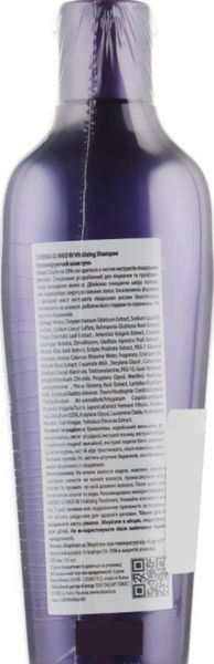 Шампунь відновлюючий для волосся Daeng Gi Meo Ri Vitalizing Shampoo 145 мл фото