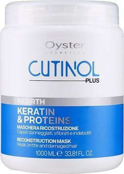 Маска с кератином и протеином для восстановления волос Oyster Cutinol Plus Rebirth Mask 1000 мл фото