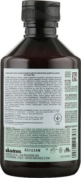 Шампунь-скраб детоксикуючий Davines Detoxifying Scrub Shampoo 250 мл фото