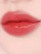 Бальзам-слайдер для губ оттеночный многофункциональный Braye Lipsleek 01 Ardor 2,3 г 2552397128 фото 2