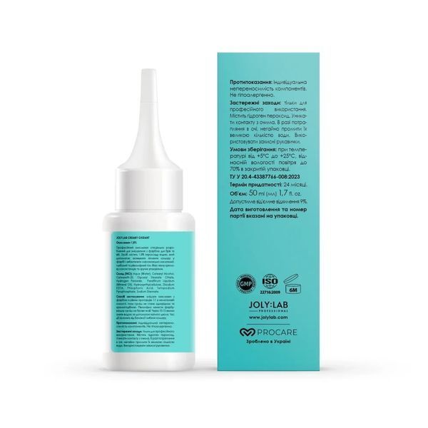 Окислитель 1,8% Joly:Lab Creamy Creamy Oxidant 50 мл фото