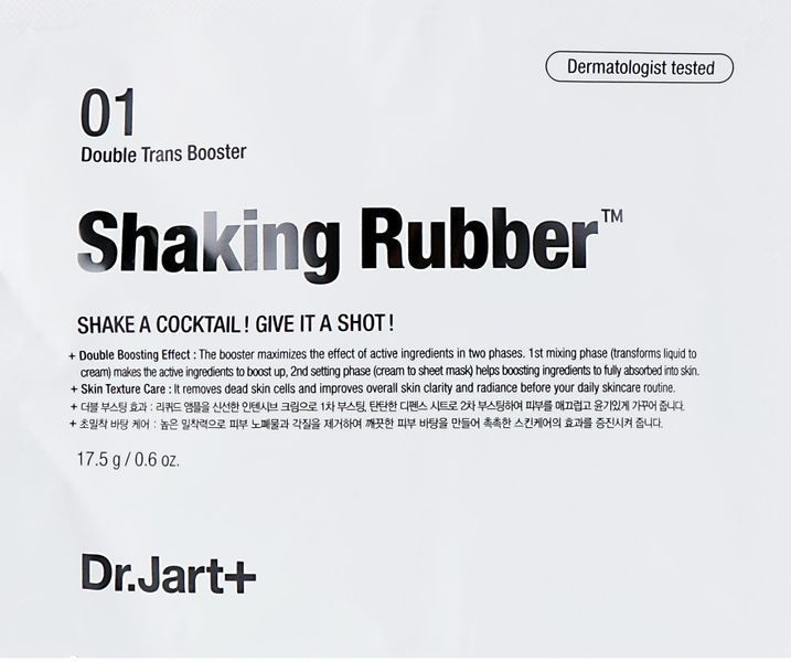 Маска альгинатная для сияния кожи лица Dr.Jart+ Shaking Rubber Luminous Shot 50 г фото