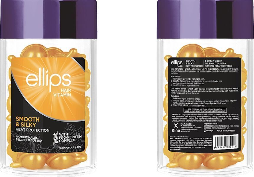 Капсулы для волос Безупречный Шелк Ellips Hair Vitamin With Pro-Keratin Complex 50 шт x 1 мл золото фото