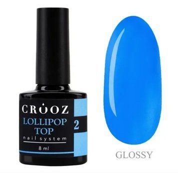 Закріплювач для гель-лаку вітражний Crooz Top Lollipop №02 8 мл фото