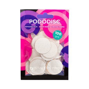 Сменные файлы для педикюрного диска Pododisc Staleks Pro L 100 грит 50 шт белые фото