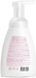 Пінка для інтимної гігієни Marie Fresh Intimate Hygiane Foam 250 мл ic-2-250 фото 2