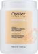 Маска відновлююча з екстрактом цитрусових Oyster Sublime Citrus Mask 1000 мл 1627435845 фото 1