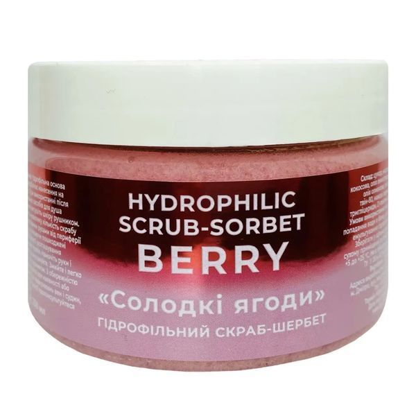 Скраб-щербет гідрофільний для тіла Солодкі Ягоди Top Beauty Hydrophilic Scrub-Sorbet Berry 250 мл фото