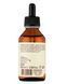 Лосьон-сыворотка восстанавливающая для волос Orising Natural Serum Invigorating 100 мл 2136664453 фото 2