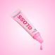 Блеск для губ сияющий Mermade Rose Gloss 14 г MRGL001 фото 3