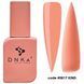 Базове покриття DNKa Cover Base №0017 Kind 12 мл DNKA0017 фото 1