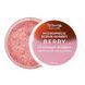 Скраб-щербет гідрофільний для тіла Солодкі Ягоди Top Beauty Hydrophilic Scrub-Sorbet Berry 250 мл 1792656540 фото 1