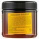Кондиционер Вегетарианский Davines Nourishing Vegetarian Miracle Conditioner 250 мл 71314 фото 2
