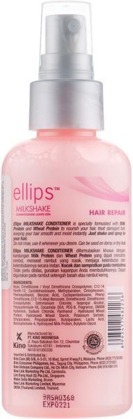 Кондиционер несмываем Восстановление Волосы Ellips Milkshake Conditioner Leave-On Hair Repair 110 мл фото