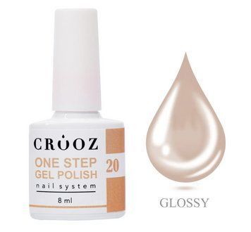 Однофазний гель лак Crooz One Step Gel Polish №20 8 мл фото