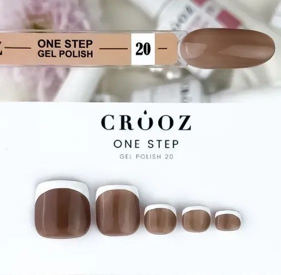 Однофазний гель лак Crooz One Step Gel Polish №20 8 мл фото