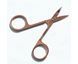 Ножницы для ресниц Zidia Rose Scissors 105777 фото 3