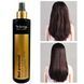 Спрей-термозащита с маслом аргани Top Beauty 250 мл 1805757613 фото 2