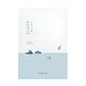 Маска гелева зволожувальна Round Lab 1025 Dokdo Water Gel Mask Sheet 30 мл 02654 фото 1