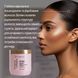 Маска для питания и восстановления волос Bogenia Biotin & Collagen Mask 450 мл BG451 №003 фото 2