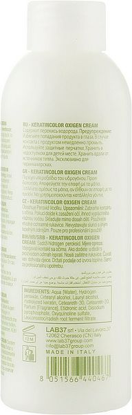 Оксигент 3% Bbcos Keratin 150 мл фото