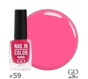 Лак для ногтей №59 GO ACTIVE Nail Polish фото